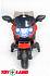 Электромотоцикл ToyLand Minimoto LQ 158 красного цвета  - миниатюра №2